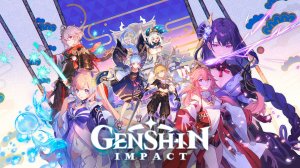 Genshin Impact прохождение - Инадзума [СТРИМ 33]