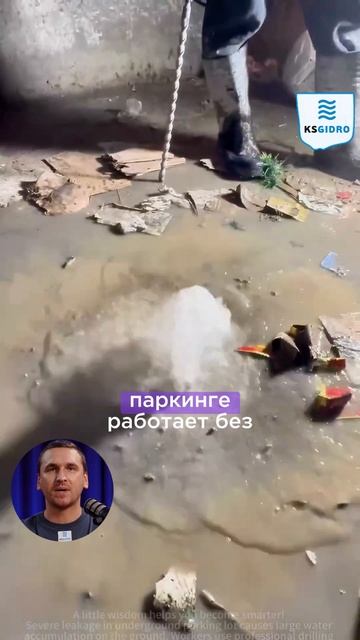 Опасная привычка смотреть онлайн