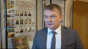 В Магаданской городской Думе состоялось заключительное заседание в этом году