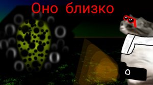 Призыв объект 132 в чикен гане!