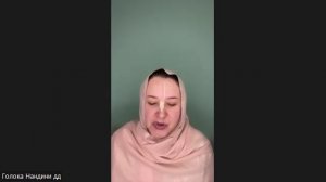 Настройка на джапу Голока Нандини деви даси 24.12.2025