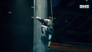 Силовое восхождение