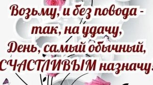 МОИ НЕБОЛЬШИЕ ПРОДВИЖЕНИЯ//И СНОВА ГОТОВАЯ РАБОТА 🤗//ПОКУПОЧКИ