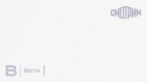 Экс-замглавы управления ГСУ СК РФ Избенко получил 10 лет, с него взыскали 19 млн