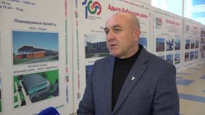 В ФК «Нарт» прошла встреча с болельщиками футбольного клуба