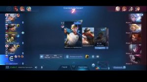 LIVE: Играю в Aion 2 TES5S MLBB