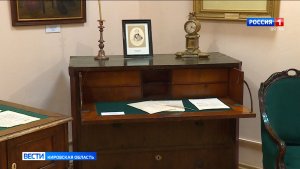 В Кирове выпущена «говорящая» книга о Салтыкове-Щедрине