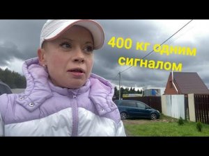 Схрон металла в 100 метрах от дома! #копметаллолома #металлокоп #заработок