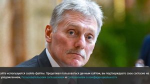 Песков заявил об отсутствии в планах Путина отдельной встречи с участниками СВО