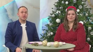 «Новое утро»: 25 декабря 2025 года