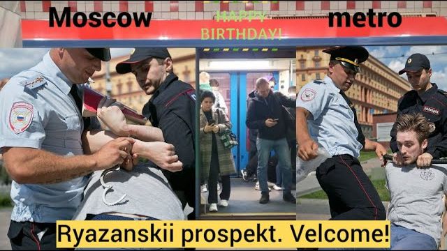 Ryazanskii prospekt metro station, Moscow, Violet (Lilak) Line