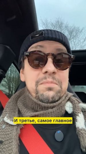 ЧТО БУДУТ НОСИТЬ В 2026? 3 ВЕЩИ, КОТОРЫЕ НУЖНО ВЫБРОСЬ ПРЯМО СЕЙЧАС! #новыйгод2026