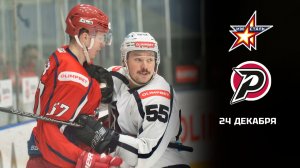 ИЖСТАЛЬ - РУБИН. ОБЗОР МАТЧА