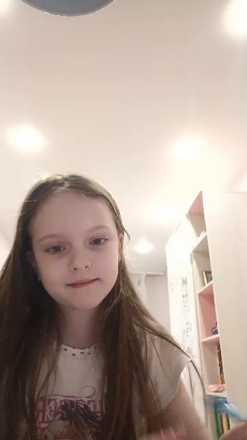 влог смотреть онлайн