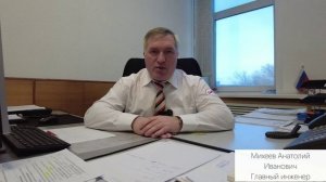 Поздравительный новогодний видеоролик Депо Пермь-2