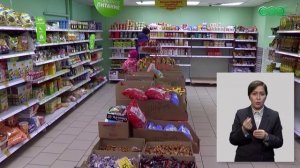 Инфляция в Башкирии стала минимальной за последние два года