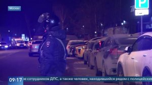 Двое пострадавших от взрыва на юге Москве полицейских погибли.