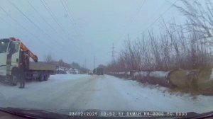 Автодорожная улица