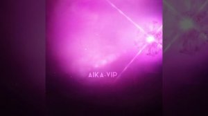 Шен Цай Эр | Трон, отмеченный богом