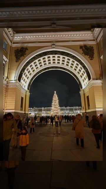НОВОГОДНЯЯ АТМОСФЕРА смотреть онлайн