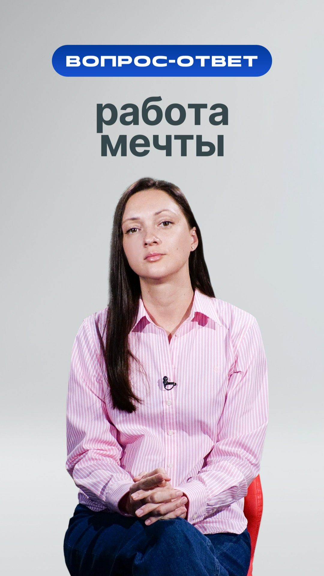 Новый год - самое время, чтобы изменить свою жизнь. смотреть онлайн