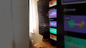 я в новом доме