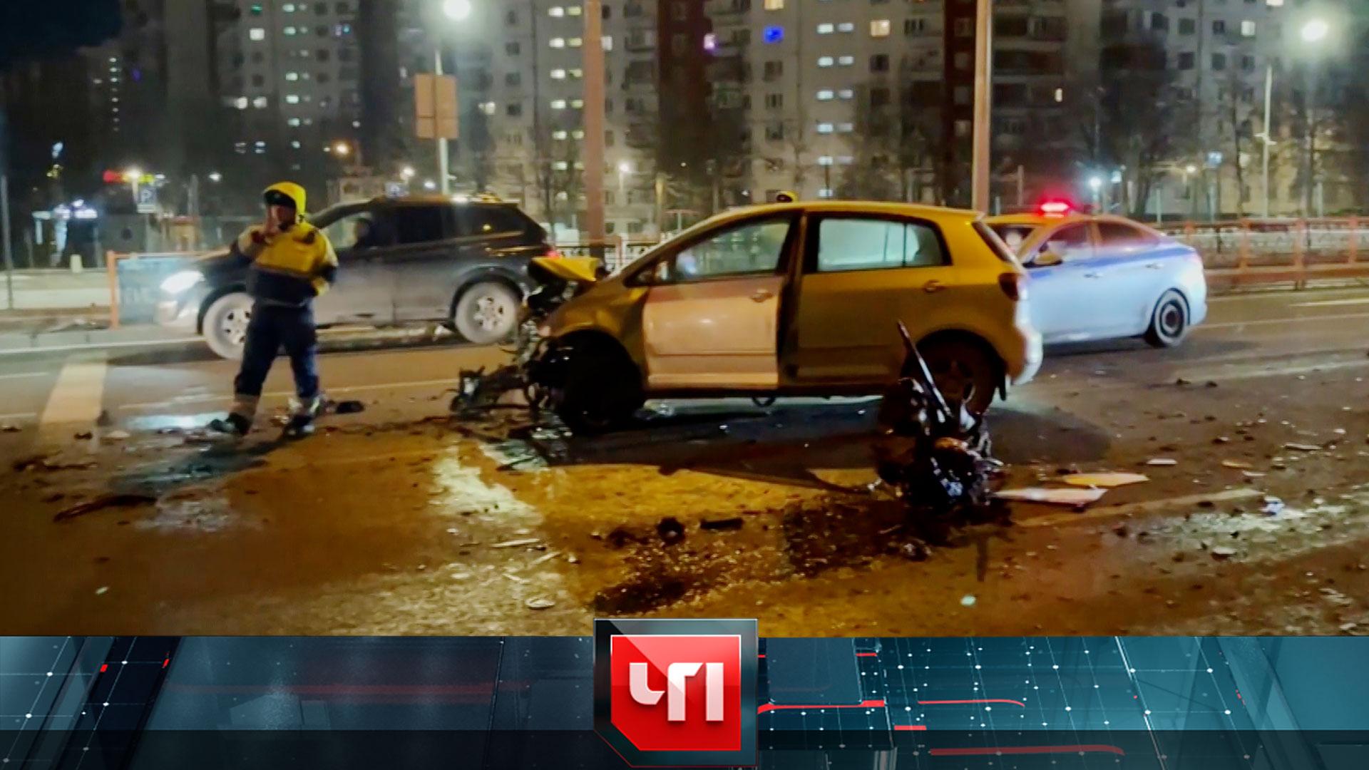 ЧП: 24 декабря 2025 года | Чрезвычайное происшествие на НТВ