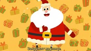 Новогодние песни для танцев ❉ Весёлые Новогодние песни для Вас ❉ НОВЫЙ ГОД 2026! НОВОГОДНИЕ ХИТЫ