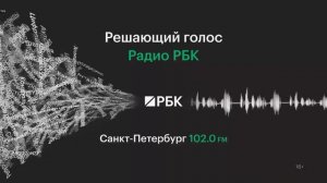 К охоте на телефонных мошенников подключился новый оператор