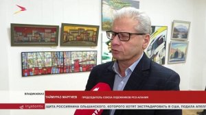 В союзе художников открыли выставку лучших работ осетинских мастеров