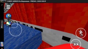 Прохождение Башни ада 1 часть