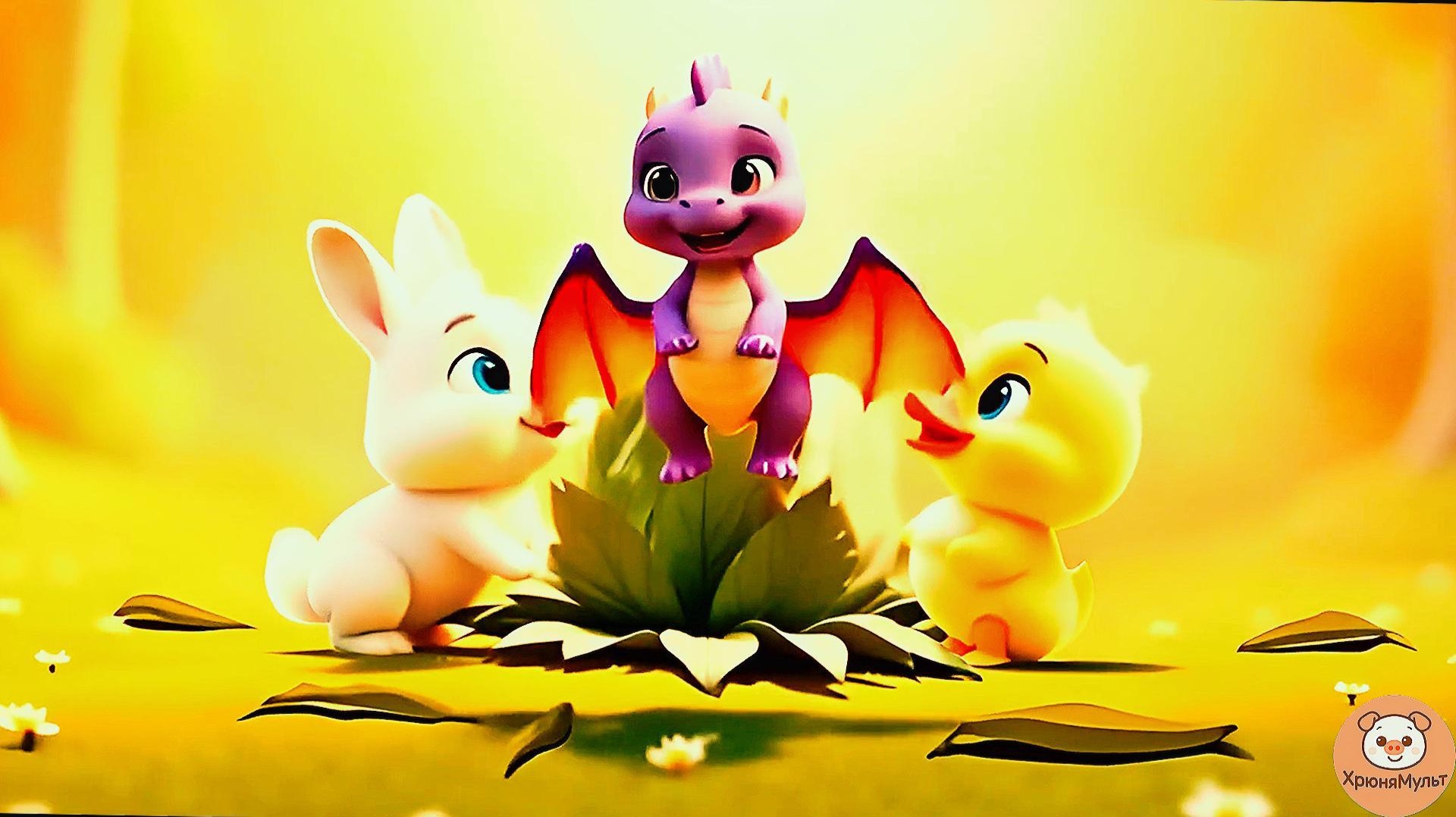 Тото и Момо. Новый мультик, новый друг.