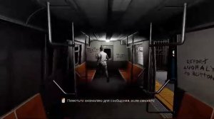 Стрим Anomaly Exit