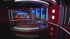 Выпуск новостей 23.12.2025