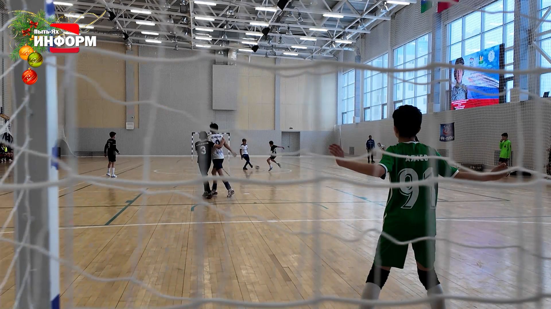 Турнир по мини-футболу памяти Данила Киселёва смотреть онлайн