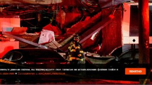 Два человека погибли при взрыве в доме престарелых в Филадельфии