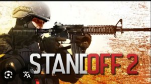 ЖЕСТКО (СОЛО) РАЗНОШУ ТИПОВ В ЗБ