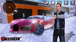 ОН СЛОВИЛ ШИНКУ НА НОРИЛЬСКЕ! 200.000 ДОНАТА НА 90 СЕРВЕР! ЛУЧШАЯ ЛОВЛЯ НА БЛЕК РАША (BLACK RUSSIA)