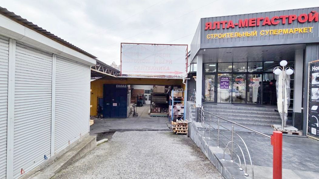 Обзор коммерческой недвижимости на продажу в Ялте, ул. Блюхера смотреть онлайн