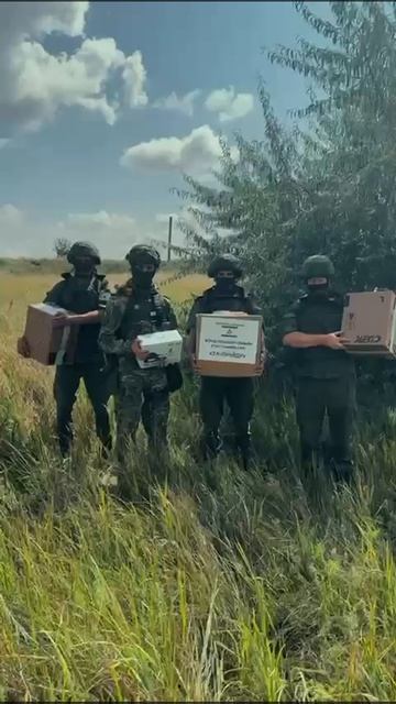 Бойцы, находящиеся в зоне СВО выразили слова благодарности за всестороннюю помощь Фонду смотреть онлайн