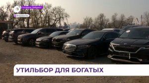 Владимир Путин: утильсбор направлен на технологическое развитие России