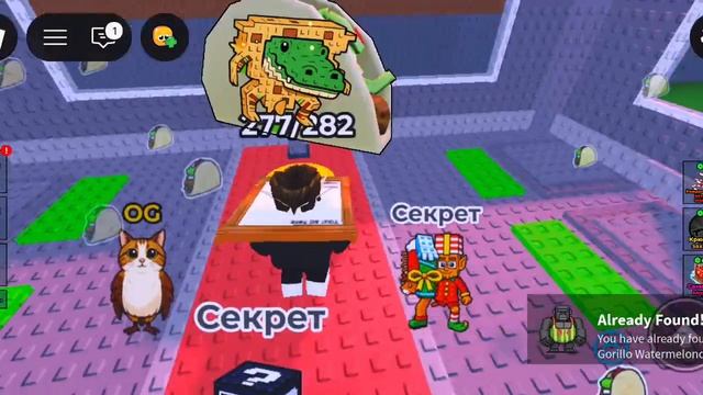 показал вам бренротоф 🫡👍👍 смотреть онлайн