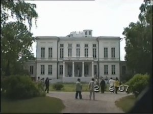 2007 г. Дворяниново, Богородицкое