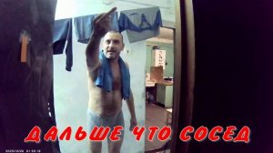 ПРИГОТОВЛЕННЫЙ ТЕКСТ