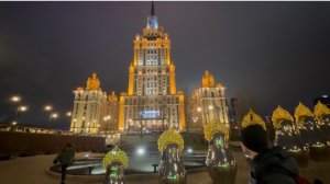 Прогулка по центру новогодней Москвы