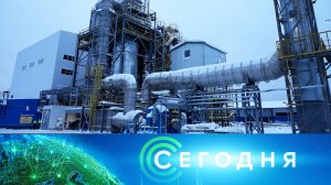 «Сегодня»: 24 декабря 2025 года. 19:00 | Выпуск новостей | Новости НТВ