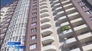 Власти Ингушетии предпринимают меры по повышению платежной дисциплины