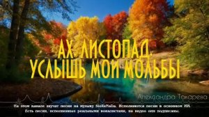 👌🌊⚡️ Новая волна ✨ Песни с душой и наполнены смыслом 〽️🎙️🎶