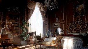 специальный гость