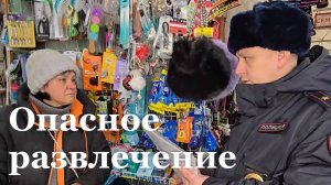 В ЛНР полиция и МЧС взяли под контроль продажу опасной пиротехники